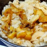 炊飯器で簡単♪　「サザエの炊き込みご飯」